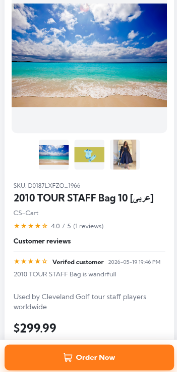 ShopShort mobile product page with gallery, reviews, price, and Order Now